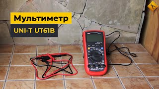 UNI-T UT61B - відео 5