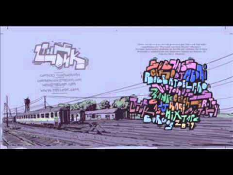 08- Sin Motivo - The Louk (Caso Omixtape)