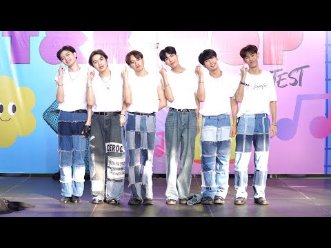 230520 Aden Boyz cover PROXIE - สถานะเบลอ (BLURRR) @ T&K POP Contest (Audition)