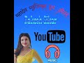 KALA SUIT New Song Ruchika Jangid 2021