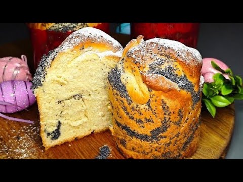 These EASTER KULICH will win your heart! POPPY SEED CRAFFS!! delicious Easter cake recipes