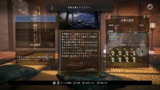 [#12]なろうなった
