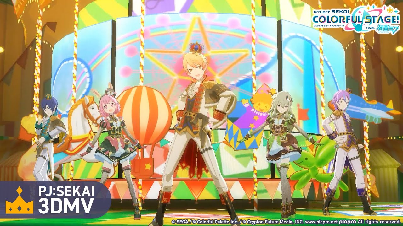 トンデモワンダーズ / ワンダーランズ×ショウタイム × KAITO【3DMV】