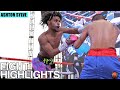HIGHLIGHTS | ASHTON SYLVE PUMMELS OPPONENT FOR TKO WIN IN 2ND PRO FIGHT