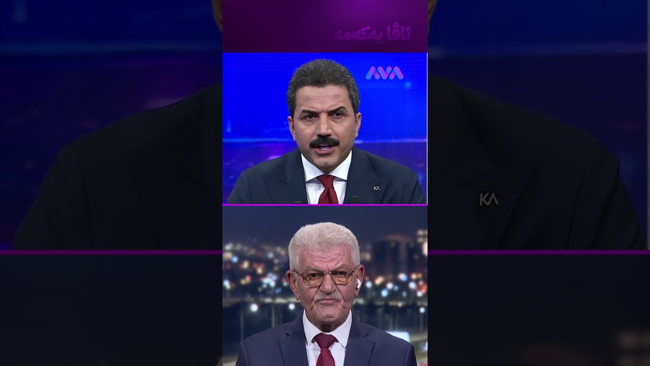 ڤیدیۆ | ئەمشەو دیاردەیەکی نامۆ ڕوودەدات