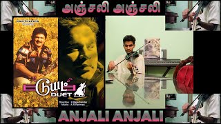 Download lagu Anjali Anjali (அஞ்சலி அஞ்சலி) - Violin Cover by AJ | Duet | A. R. Rahman | Ajanthan Jeyakumar mp3 Download lagu Anjali Anjali (அஞ்சலி அஞ்சலி) - Violin Cover by AJ | Duet | A. R. Rahman | Ajanthan Jeyakumar mp3