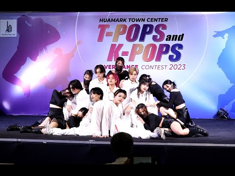 231007 En-error cover ENHYPEN - Sacrifice (Eat Me Up) + Bite Me @ Huamark Town Center T&K 2023