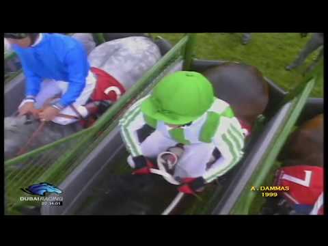 Daylami - 1999 Coronation Cup G1