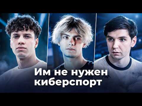 10 players who gave up on their esports careers