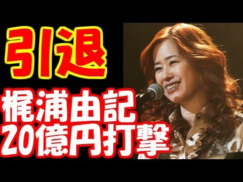 【アニメ業界で事務所トラブル】氏退社でカラフィナ(歴史秘話ヒストリア主題歌の人)も活動休止へ 20億円超の打撃 のサムネイル