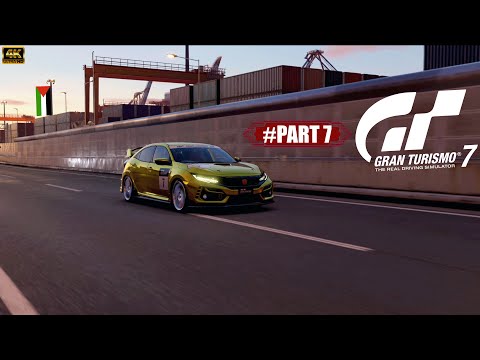 GRAN TURISMO 7 PS5 PRO Gameplay Walkthrough in 4K No Commentary Part 7
