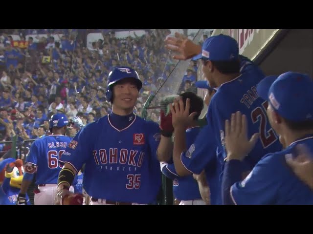 【5回裏】イーグルス・島内 確信歩きの特大2ランホームランで試合は振り出しに!! 2019/8/15 E-H