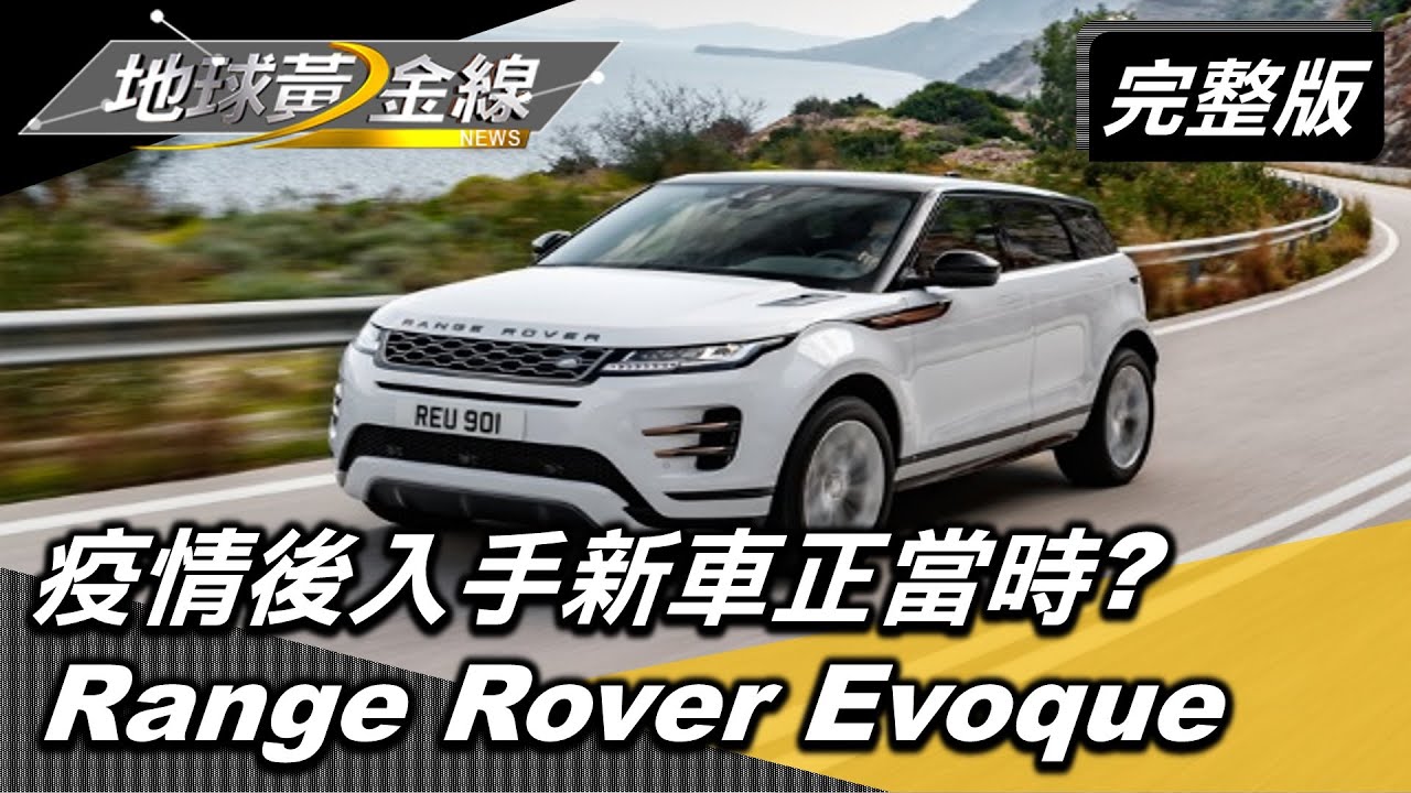 Honda CR-V小改款年底登場 推百萬內車型迎戰