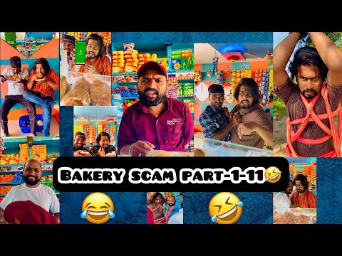 Bakery scam comedy part 1-11 😂 ||Akhilgandi || Telugucomedy ||