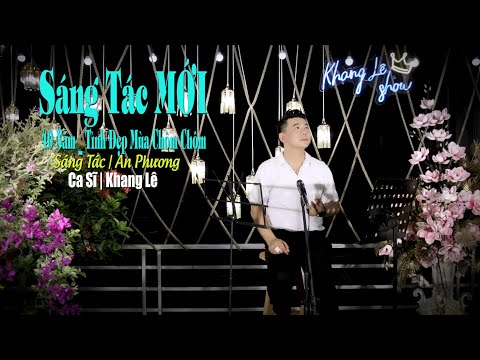 40 năm tình đẹp mùa chôm chôm Sheet - Khang Lê