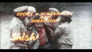 Bastra Harana (India, 1991) (End of Opening Credits)