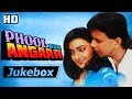 Phool Aur Angaar 1993 Songs Mithun Chakraborty Shantipriya 90 S Hindi Songs