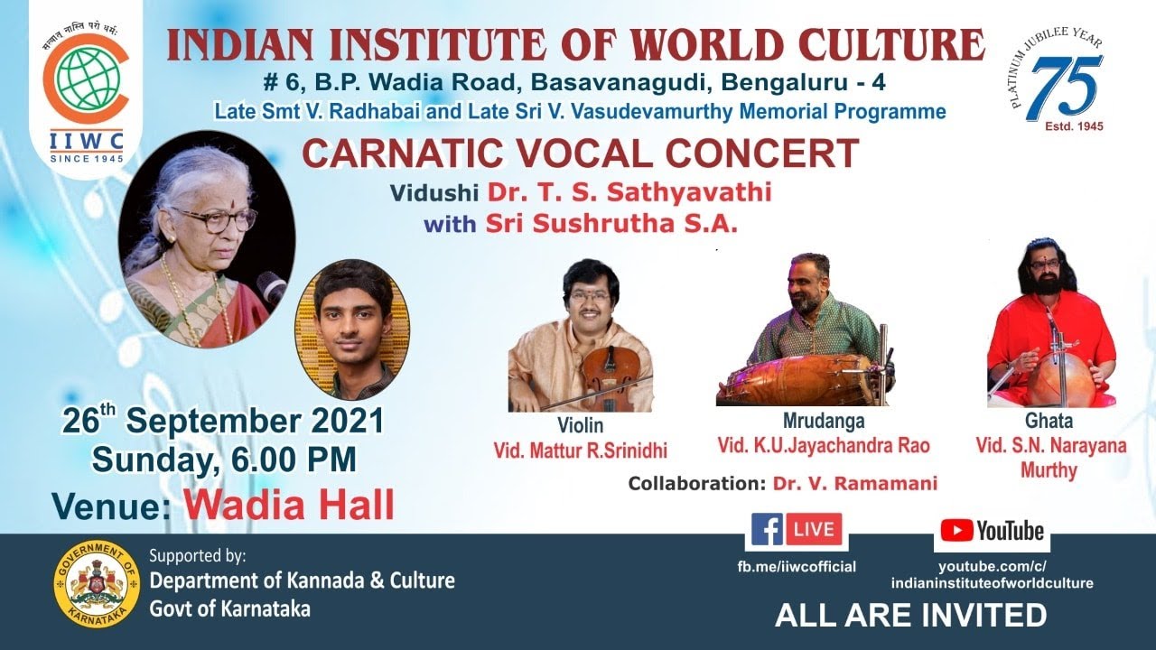 Carnatic Vocal Concert - Dr. T. S. Sathyavathi and Team