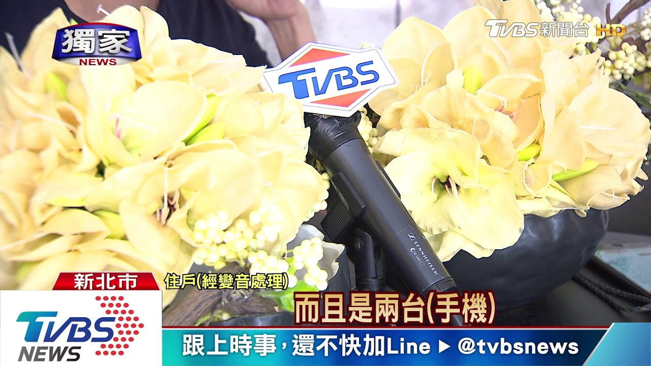 新聘保全摸魚! 住戶蒐證遭嗆「你玩不起」