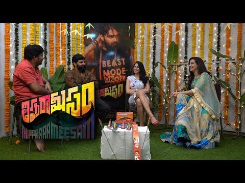 Thippara Meesam Movie Team Interview