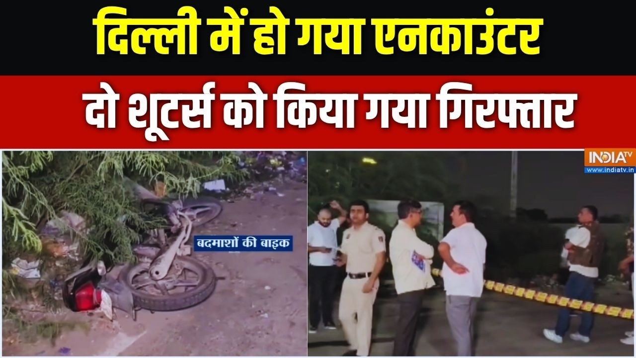 Jago India Full Episode: दिल्ली पुलिस का ताजपुरिया गैंग से एनकाउंटर 