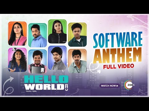 Software Anthem Song | Hello World | A Zee5 original series | Niharika Konidela | Watch Now — Hello World