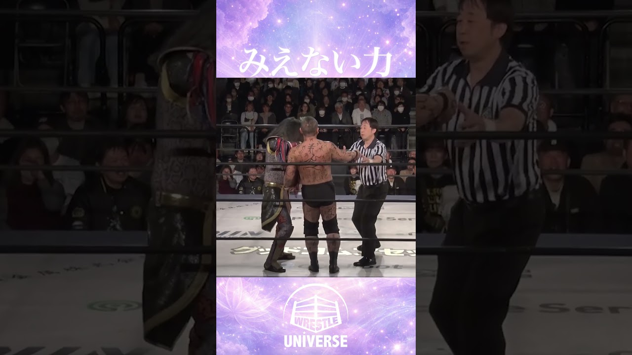 【呪術🐍】貴方には理解できるはず‼️3.24超日本プロレス新宿FACE大会はWRESTLE UNIVERSEで見逃し配信中！ #wrestleuniverse #プロレス
