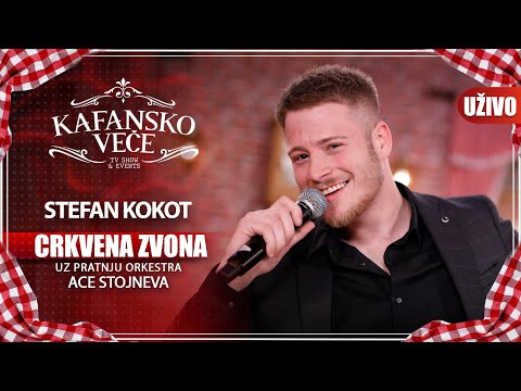 STEFAN KOKOT - CRKVENA ZVONA | UZIVO | (ORK. ACE STOJNEVA) | 2023 | KAFANSKO VECE