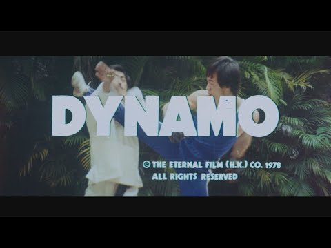 Dynamo (1978) Bruce Li bruceploitation movie HD trailer.