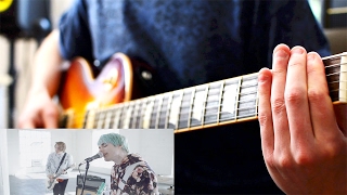 WaterParks - Royal Guitar Cover