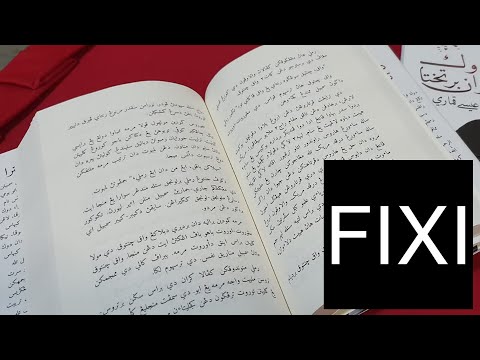 Sneak Peak Novel Terbaru Penulis Fixi Syafiq Aizat!! Sneak Peak Novel Terbaru Penulis Fixi Syafiq Aizat!!
