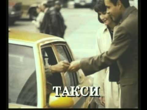 Russian World Lesson 2 - Russian language Class