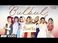 Full Movie Bulbul Short Film Divya Khosla Kumar Shiv Pandit Elli AvrRam