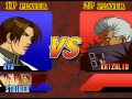 Kof 99 Kyo Single All Clear