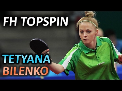 Slow Motion Bilenko Tetyana FH topspin technique МСМК Татьяна Биленко техника топспина справа