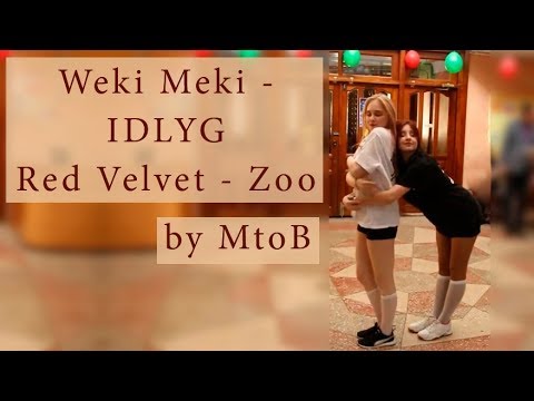 Weki Meki - I don't like your girlfriend × Red Velvet - Zoo cover by [Before The Dawn (MtoB)]