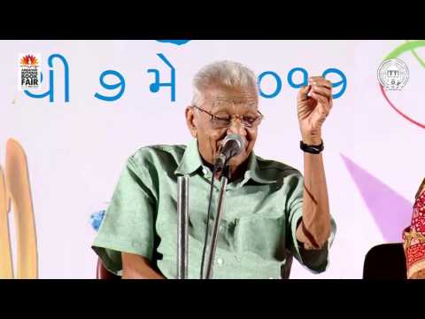 download lagu mp3 mp4 Vinod Bhatt, download lagu Vinod Bhatt gratis, unduh video klip Vinod Bhatt