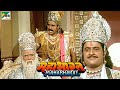 Mahabharat महाभारत B R Chopra Pen Bhakti Episodes 37 38 39