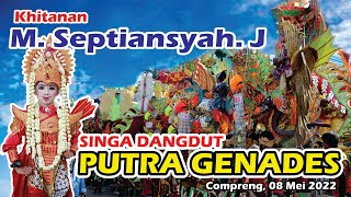 Download lagu PUTRA GENADES WAYU COLONGAN | COMPRENG 8 MEI 2022 mp3 Download lagu PUTRA GENADES WAYU COLONGAN | COMPRENG 8 MEI 2022 mp3