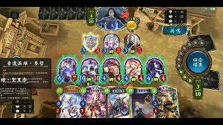 Re: [閒聊] 主線戰鬥