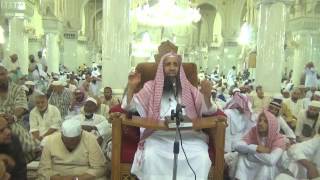 صورة 8-31/ ماحكم عمرة التنعيم ؟ | الشيخ عبد المحسن الزامل