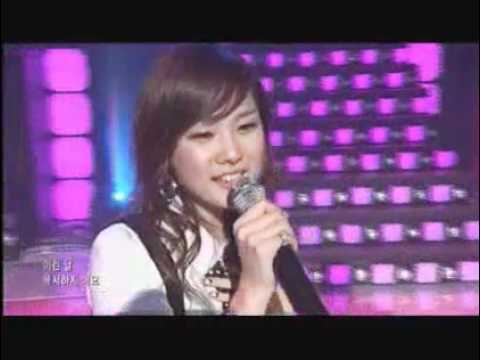 071229 Sunny Hill - 통화연결음 (Ring Back Tone) LIVE