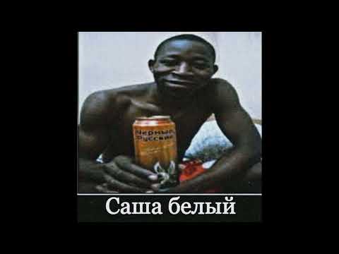 [FREE FOR PROFIT] HYPERPOP TYPE BEAT x DNB x GLITCHCORE - "Do You Know"