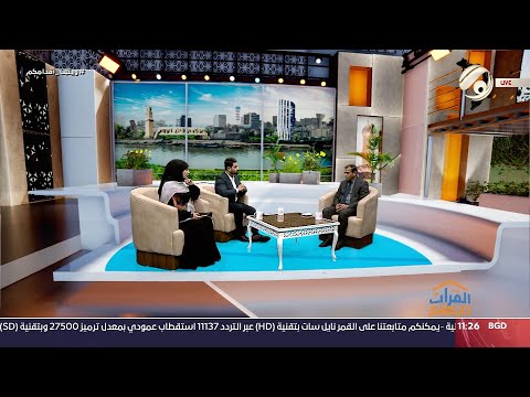 شاهد بالفيديو.. الفرات داركم مع علي &amp; ابتسام - الجواهري النهر الثالث .. تدفقات شعرية خالدة | 2024/7/29