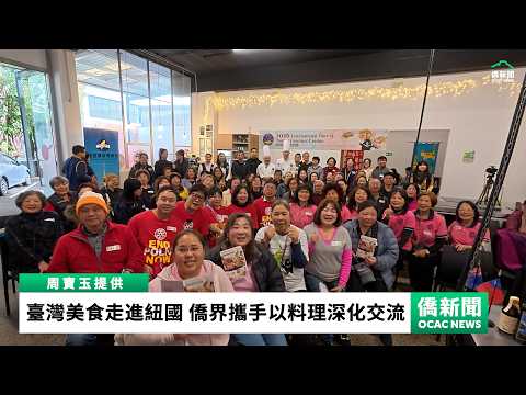 youtube影片