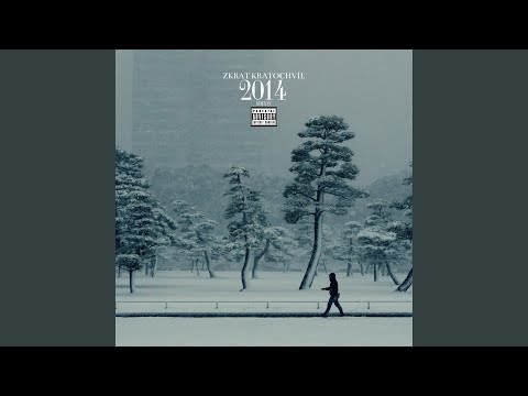 Vysoko (feat. Ell Skandal)