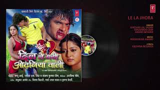 Le La Jhora song artwork