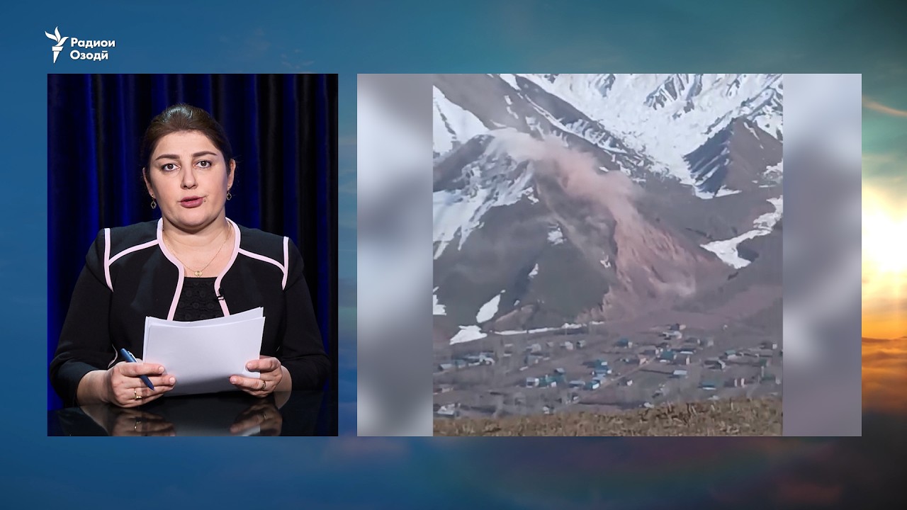 Даҳҳо хона дар як минтақаи Тоҷикистон дар зилзила зарар дидаанд