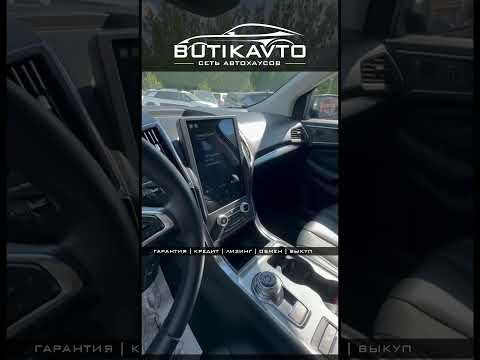 фото ford edge ii рестайлинг 0