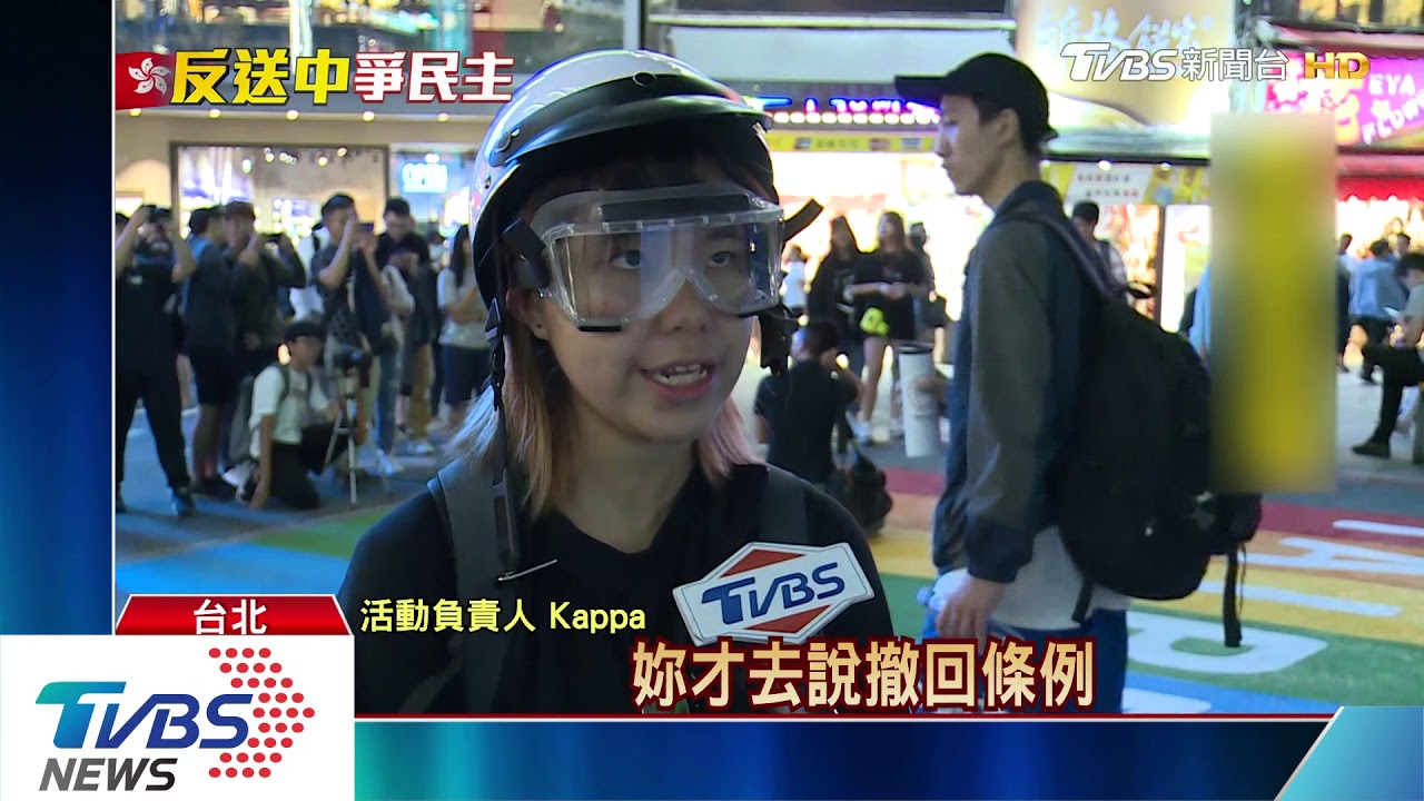 「929撐港」暖身　港生全副武裝聚西門町